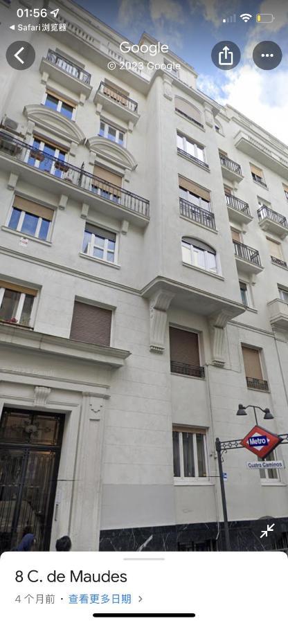 Appartement Fantastico Apartamento Centro à Madrid Extérieur photo
